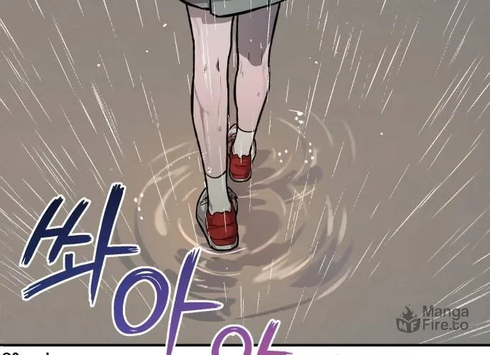 Look Alike Daughter Chapter 13 page 71 - 