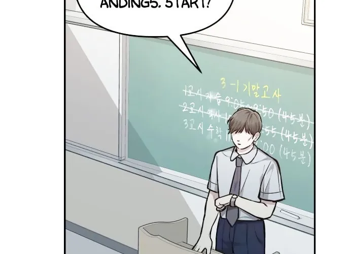 Look Alike Daughter Chapter 13 page 85 - 