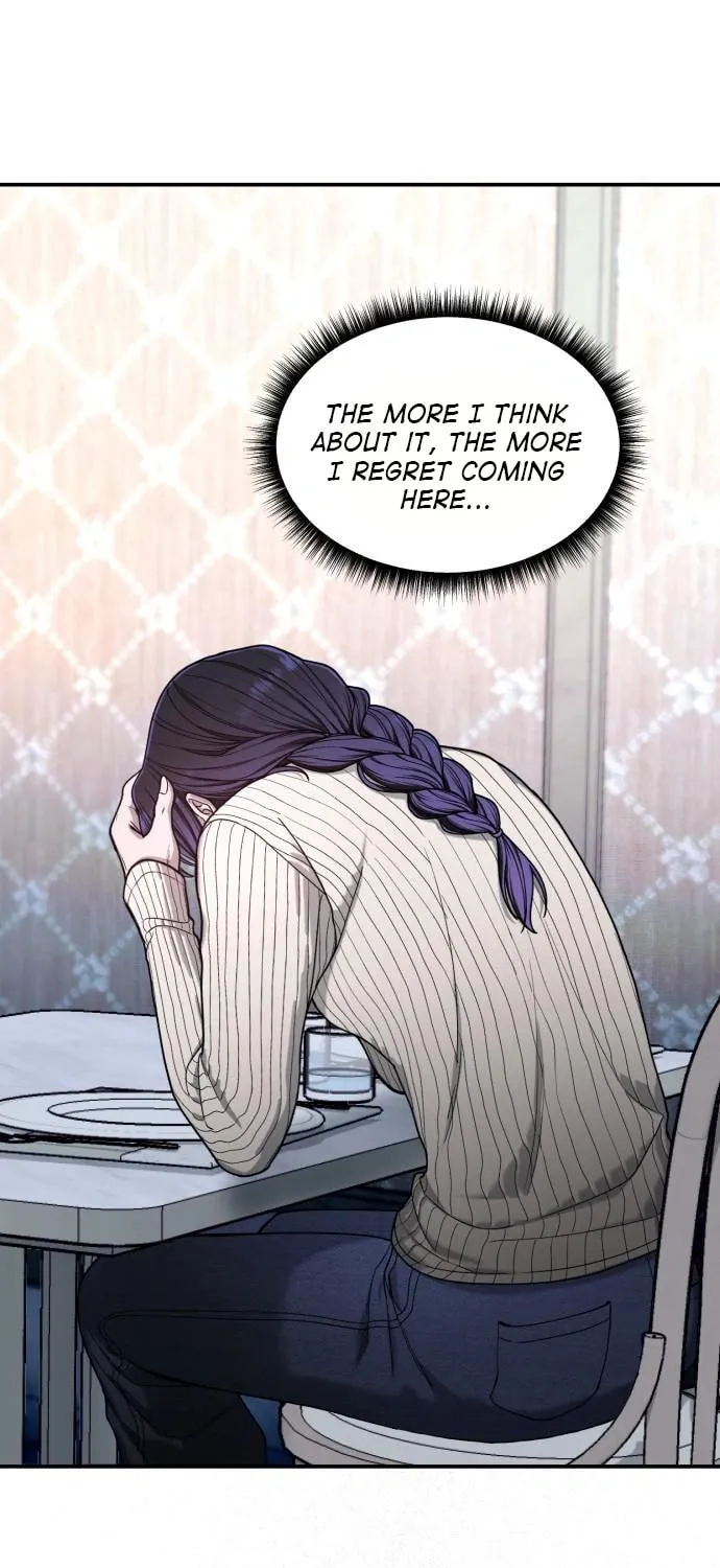 Look Alike Daughter Chapter 130 page 15 - 