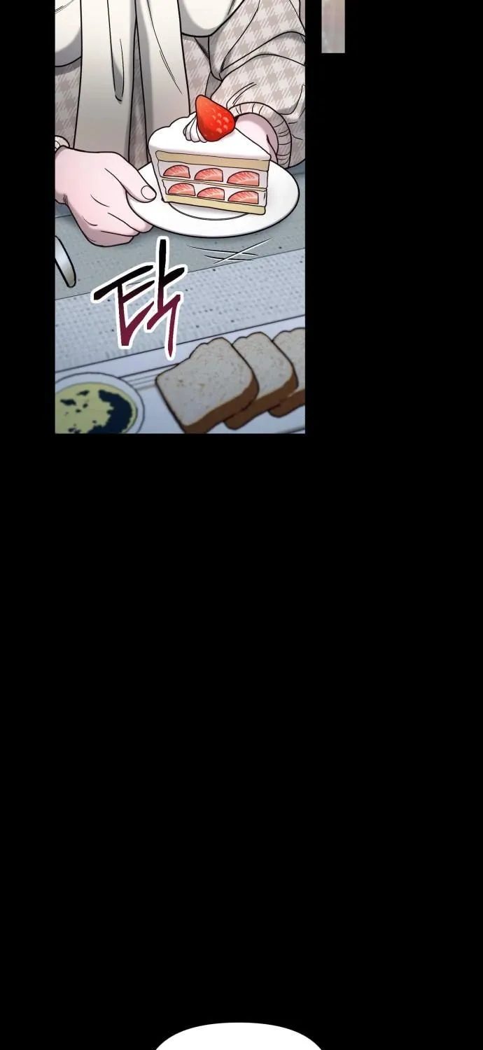 Look Alike Daughter Chapter 130 page 21 - 