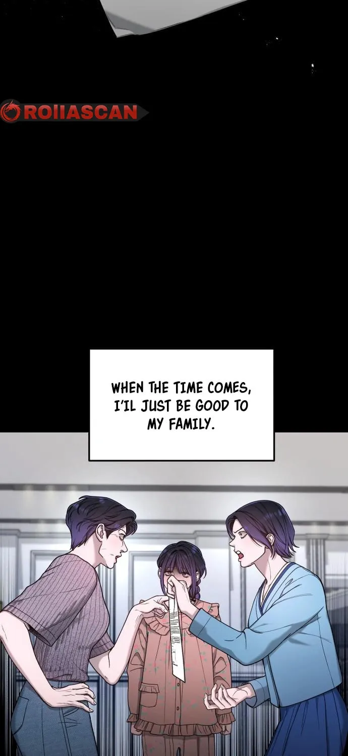 Look Alike Daughter Chapter 130 page 73 - 