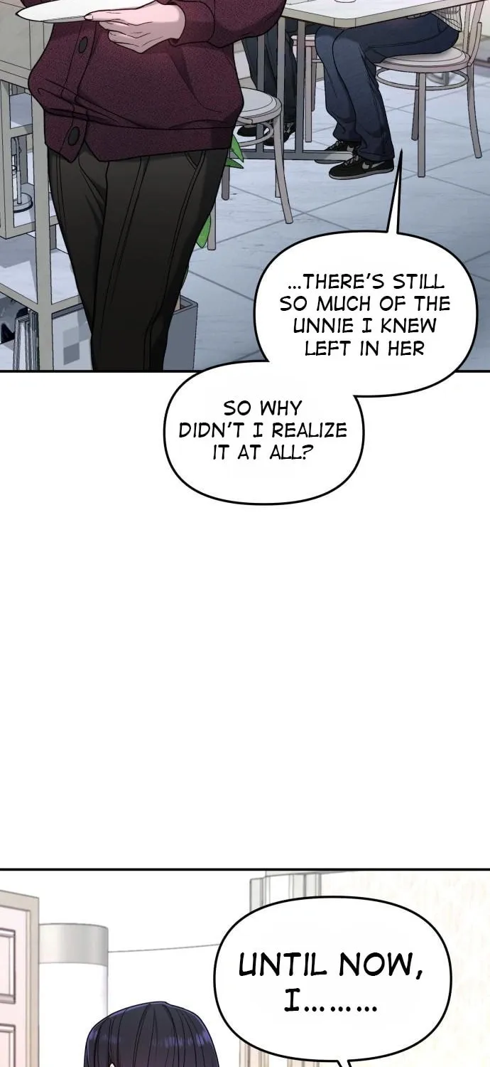 Look Alike Daughter Chapter 131 page 17 - 