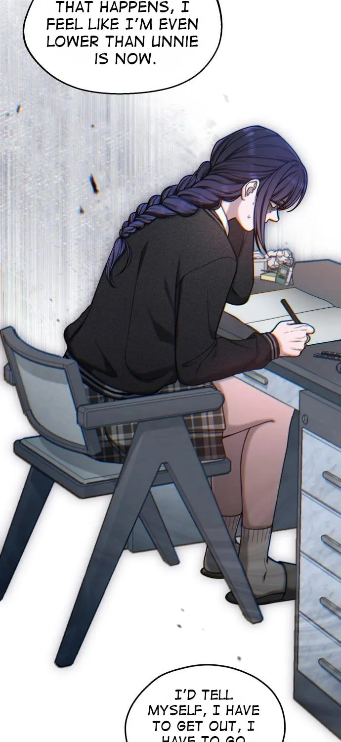 Look Alike Daughter Chapter 131 page 26 - 