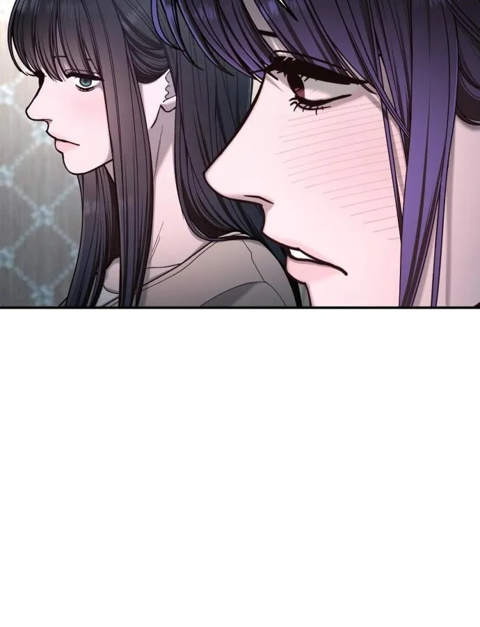 Look Alike Daughter Chapter 131 page 29 - 