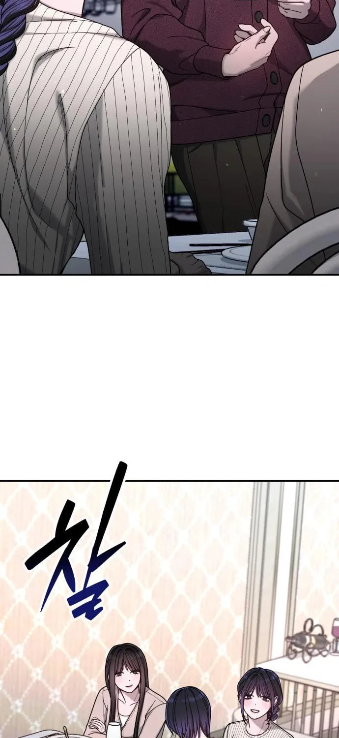 Look Alike Daughter Chapter 131 page 37 - 