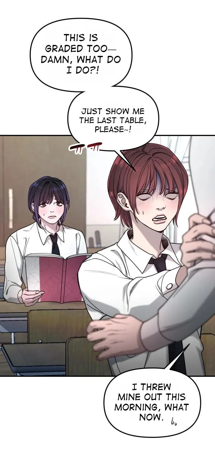 Look Alike Daughter Chapter 131 page 43 - 