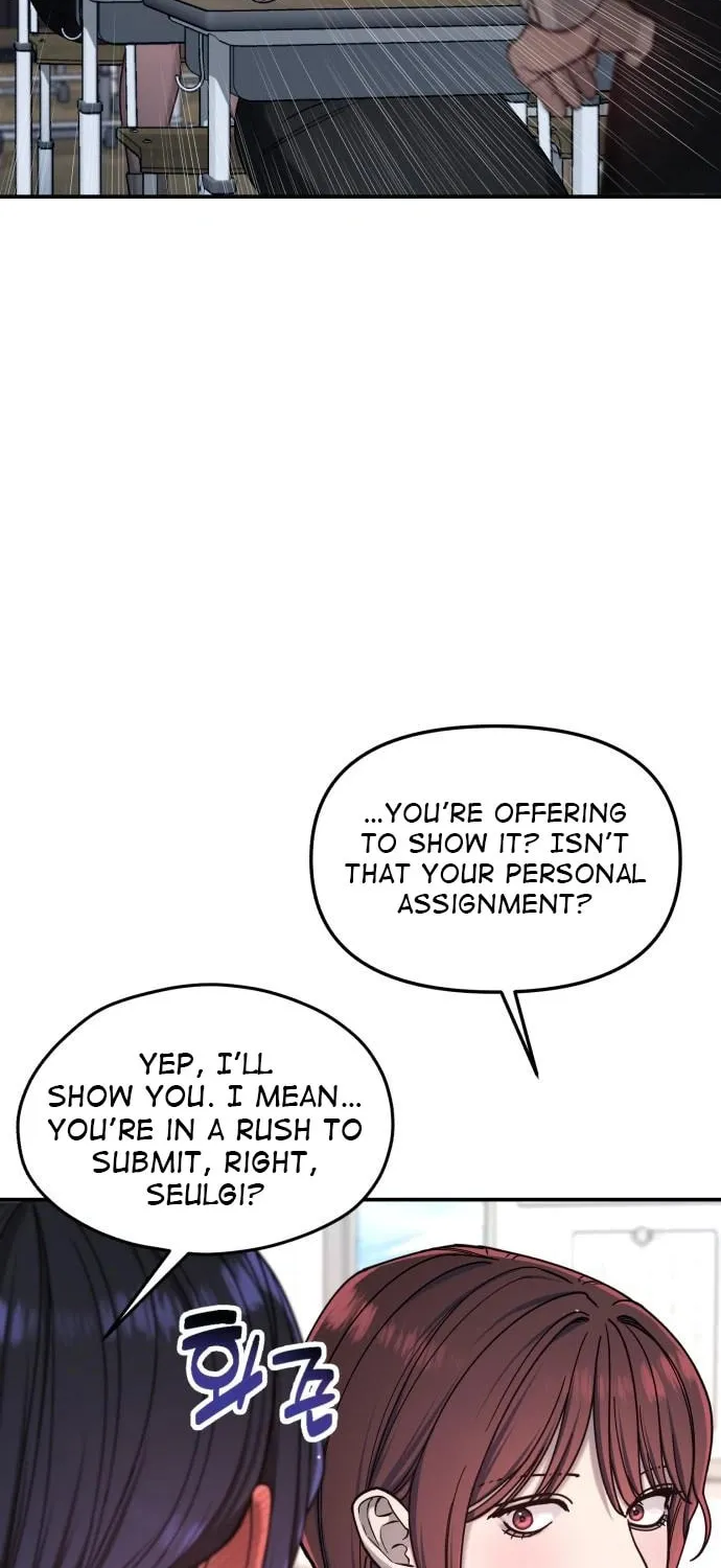 Look Alike Daughter Chapter 131 page 53 - 