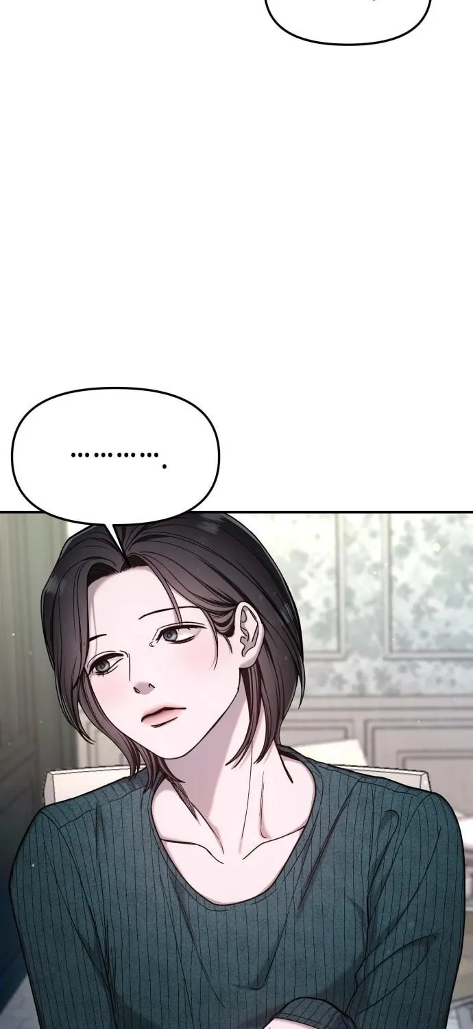 Look Alike Daughter Chapter 131 page 63 - 