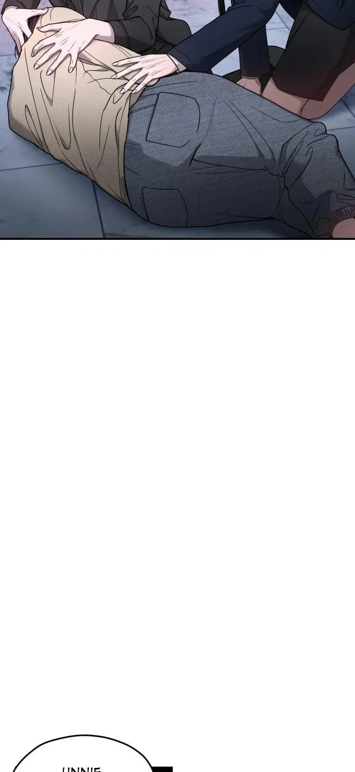 Look Alike Daughter Chapter 132 page 11 - 
