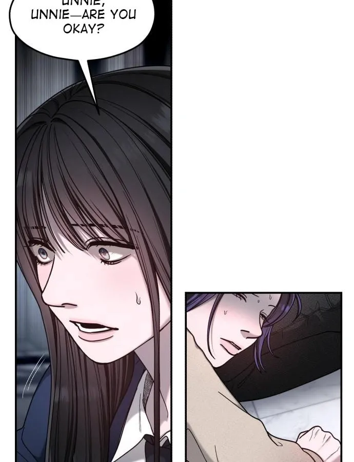 Look Alike Daughter Chapter 132 page 12 - 
