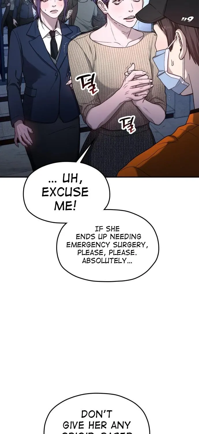 Look Alike Daughter Chapter 132 page 16 - 