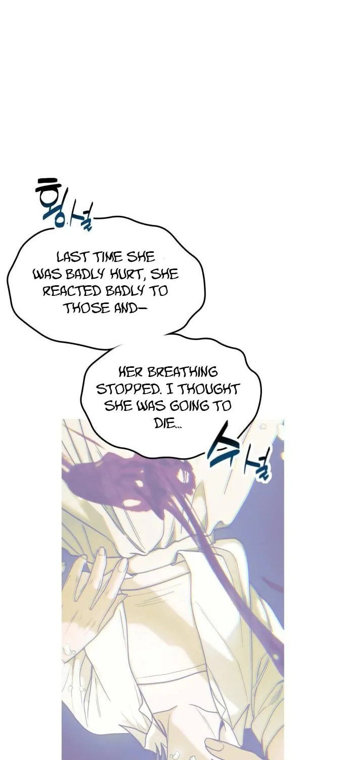Look Alike Daughter Chapter 132 page 18 - 