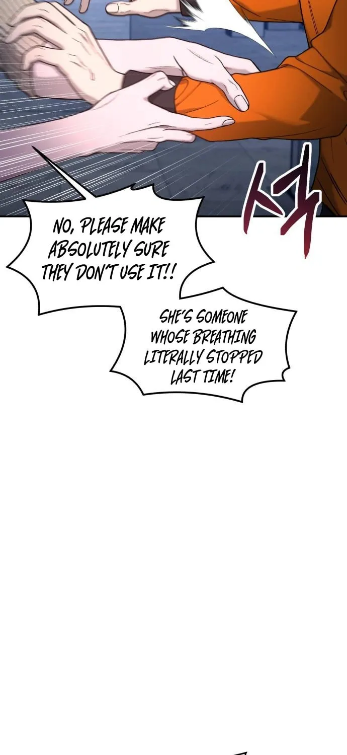 Look Alike Daughter Chapter 132 page 20 - 