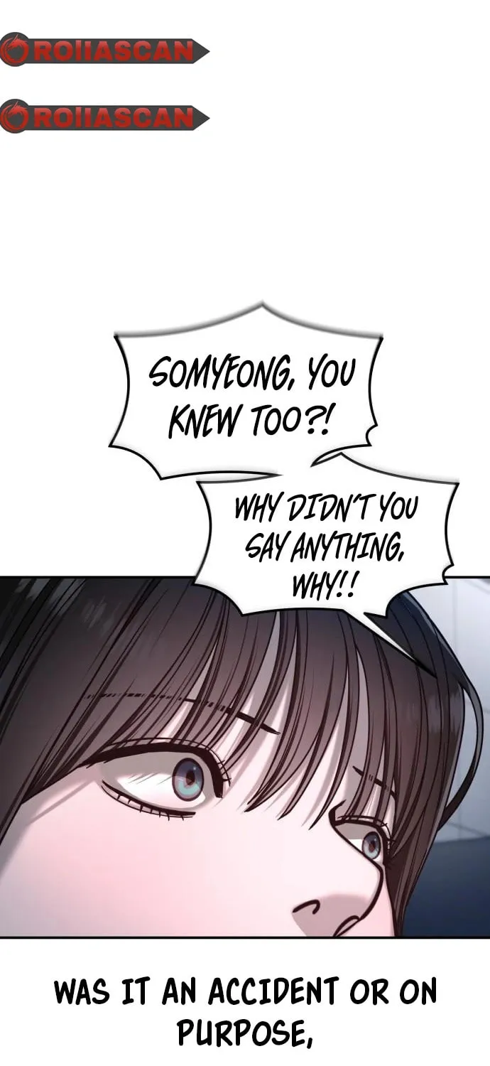 Look Alike Daughter Chapter 132 page 3 - 