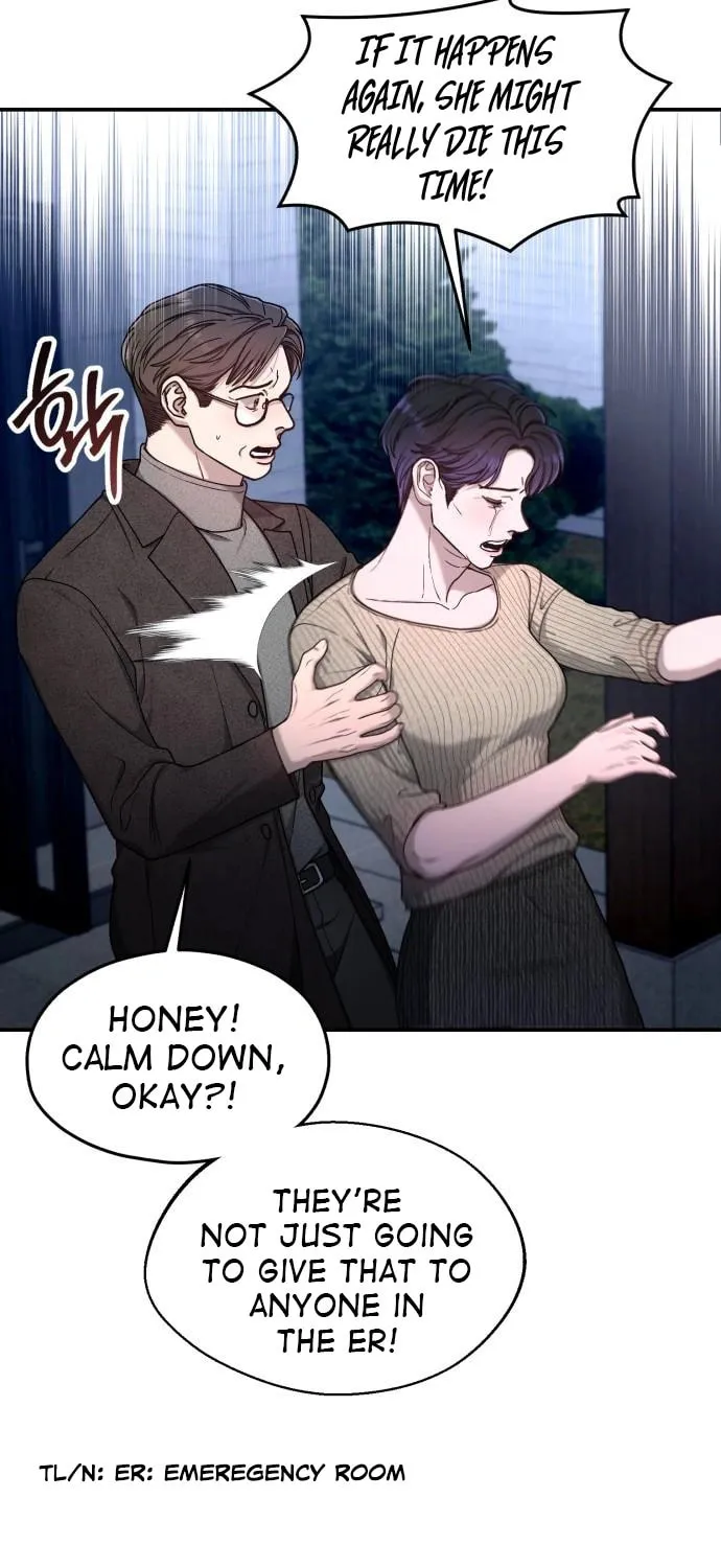 Look Alike Daughter Chapter 132 page 21 - 