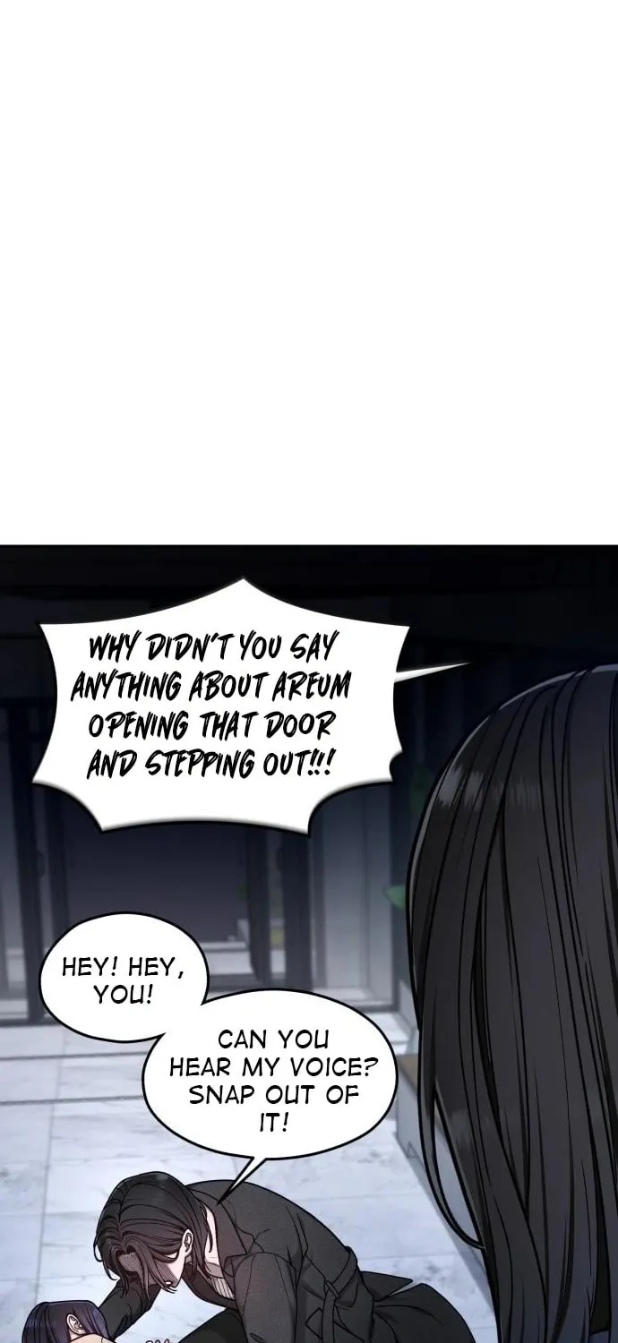 Look Alike Daughter Chapter 132 page 4 - 