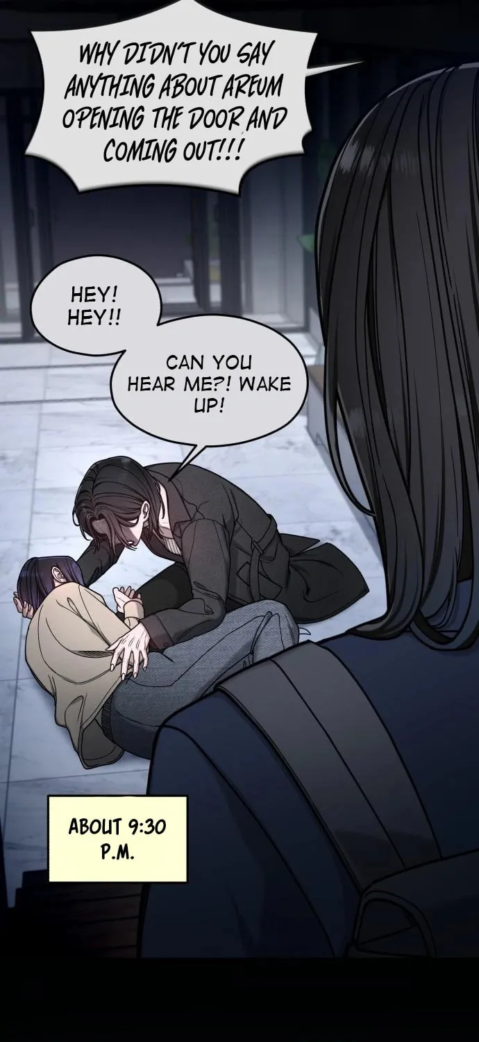 Look Alike Daughter Chapter 132 page 41 - 