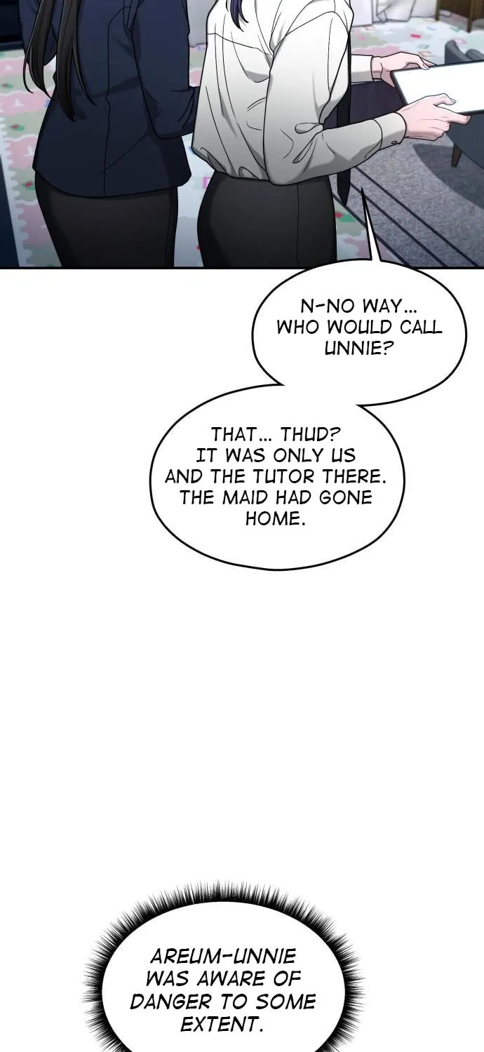 Look Alike Daughter Chapter 132 page 46 - 