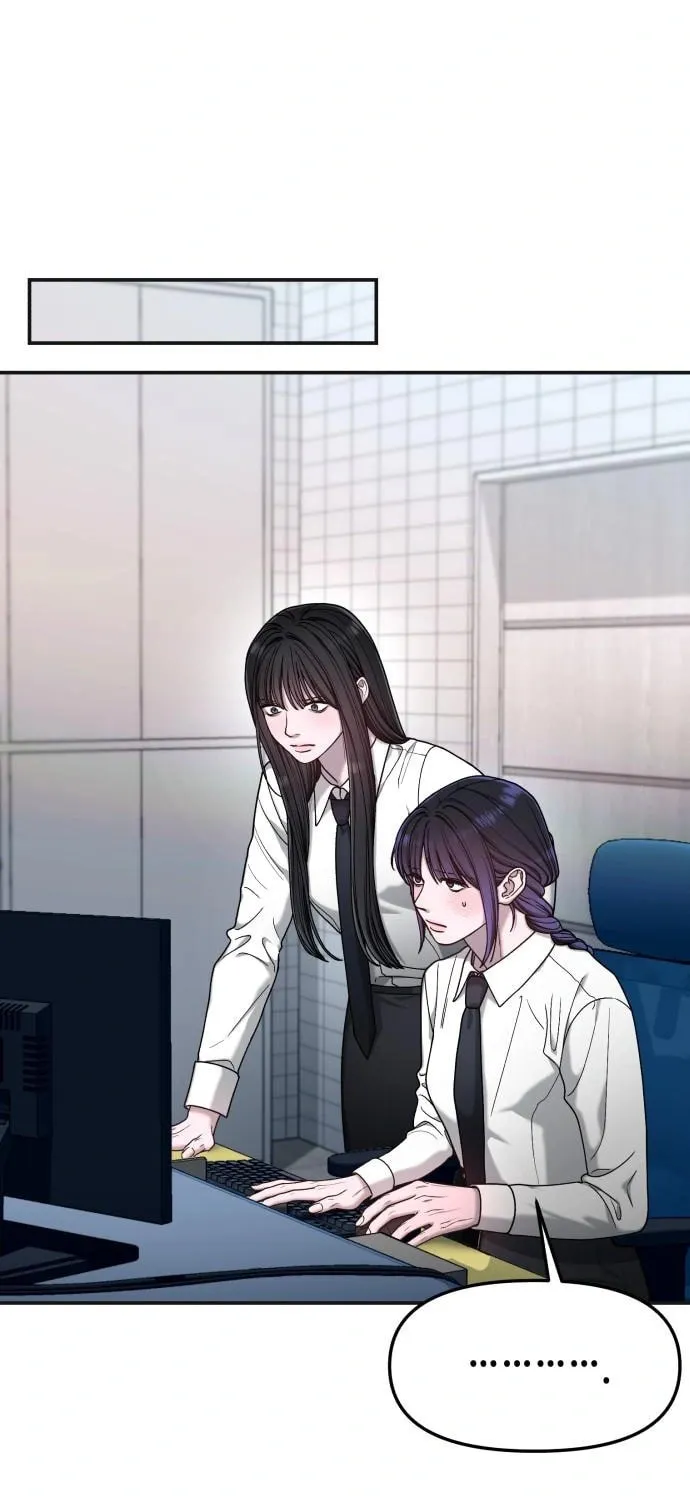 Look Alike Daughter Chapter 132 page 65 - 