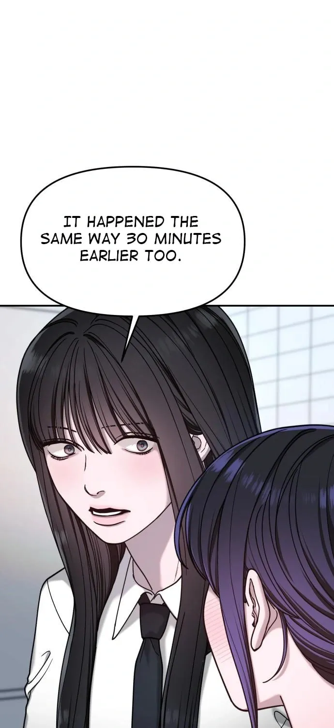 Look Alike Daughter Chapter 132 page 71 - 