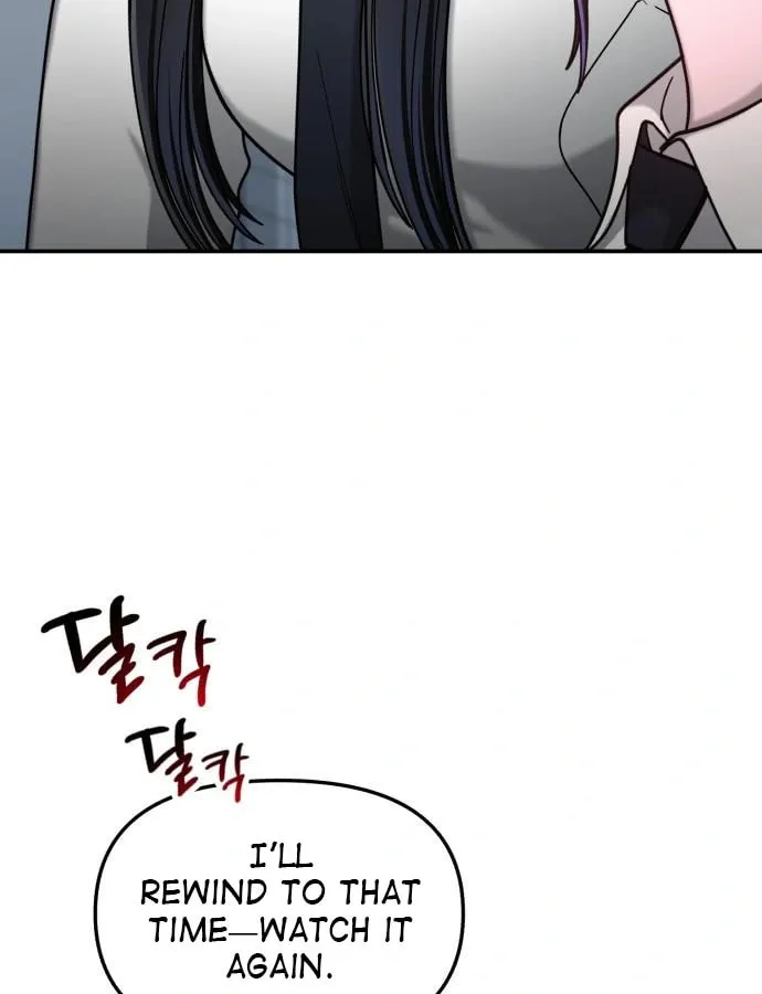 Look Alike Daughter Chapter 132 page 72 - 