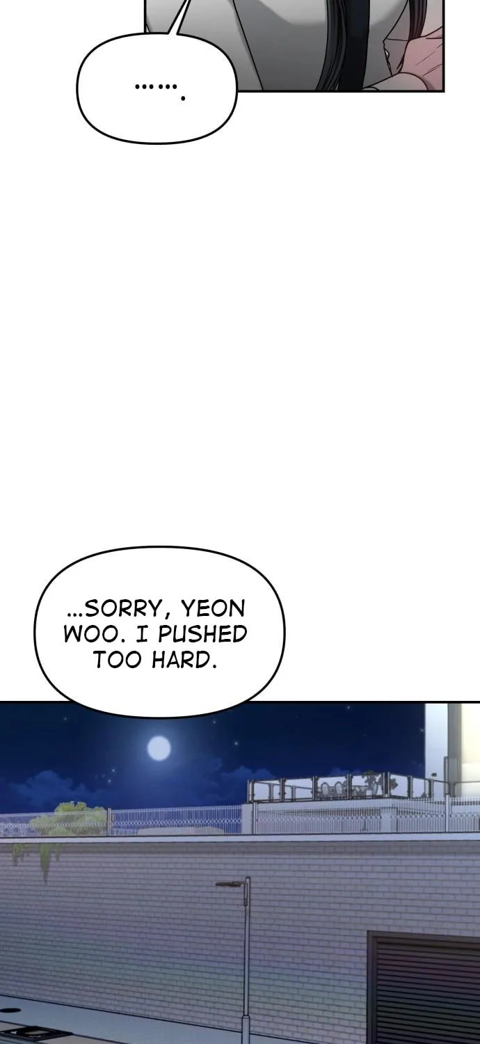 Look Alike Daughter Chapter 132 page 79 - 