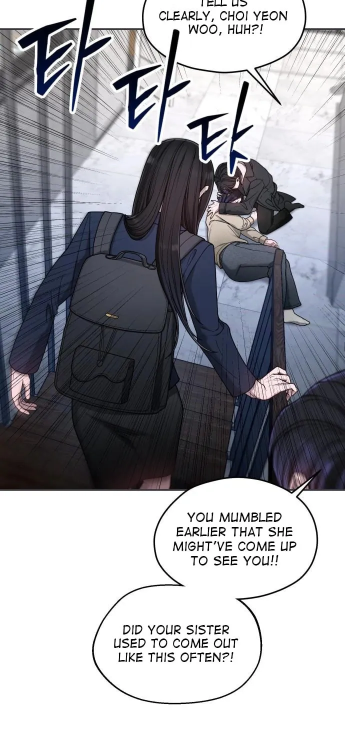 Look Alike Daughter Chapter 132 page 9 - 