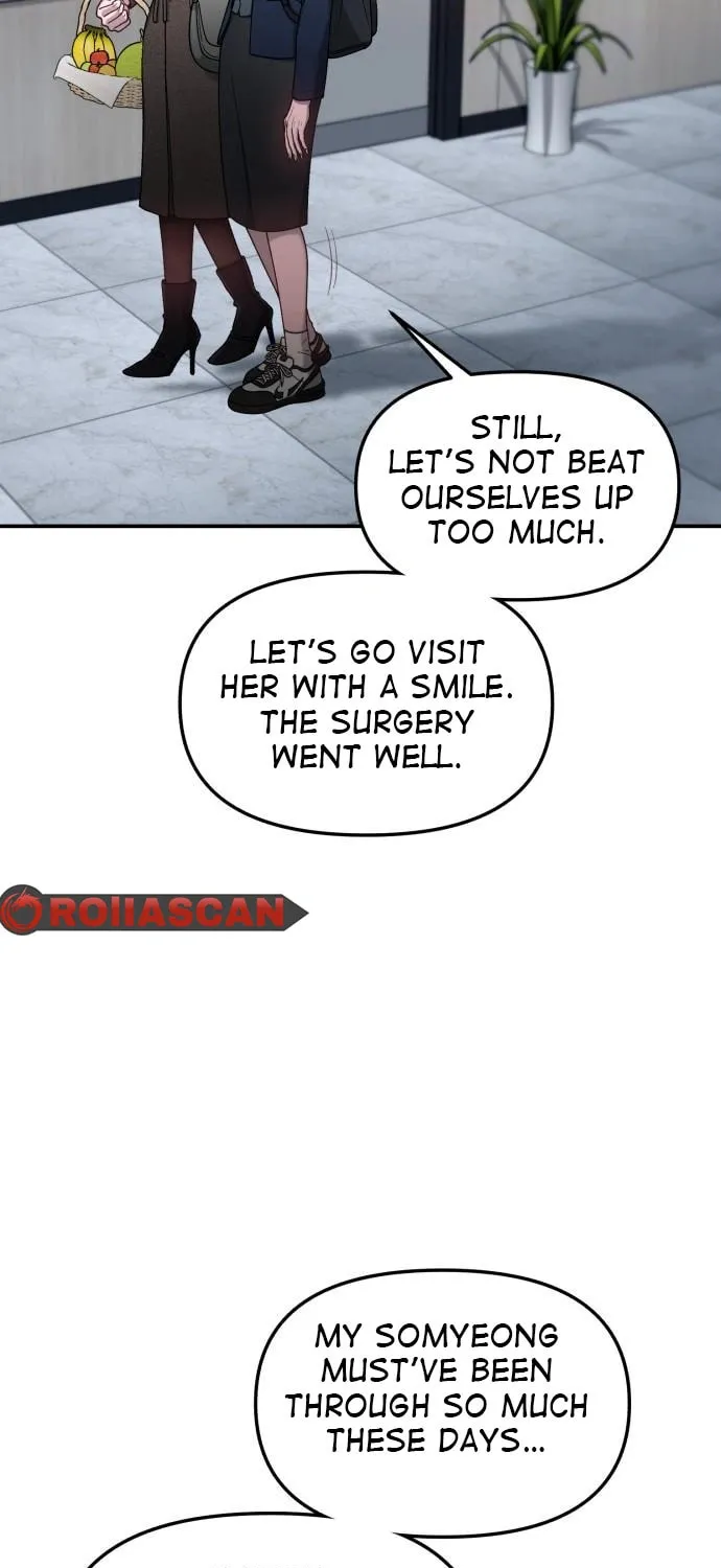 Look Alike Daughter Chapter 132 page 83 - 