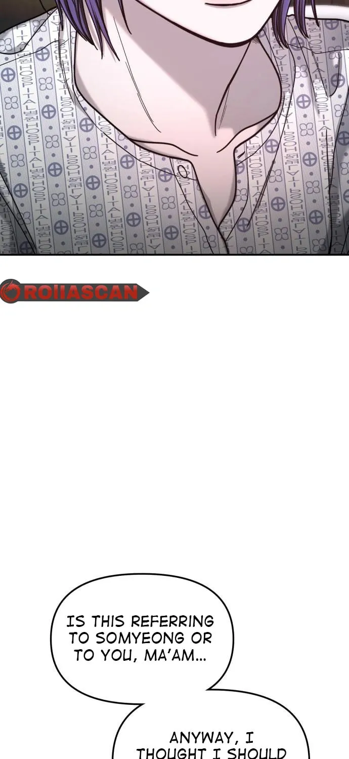Look Alike Daughter Chapter 133 page 13 - 