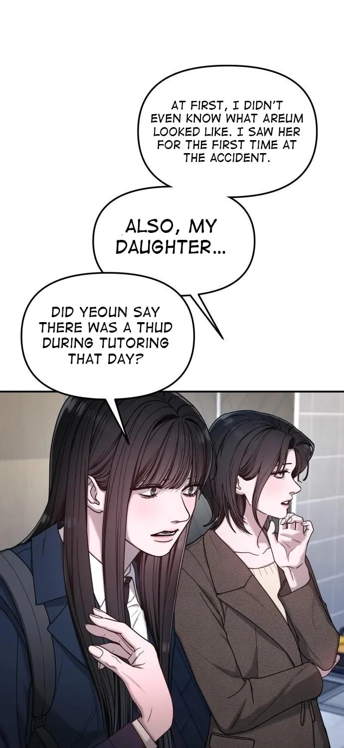 Look Alike Daughter Chapter 133 page 16 - 
