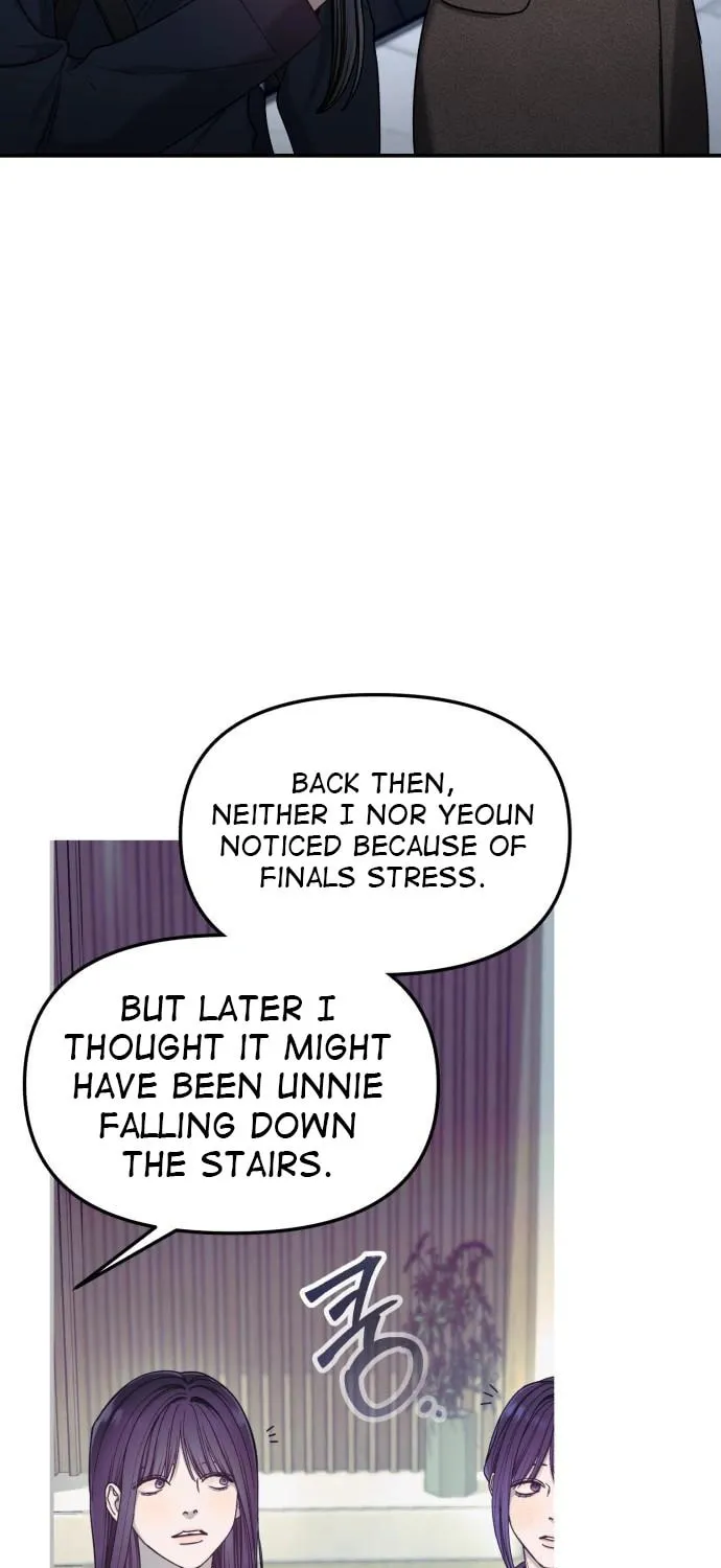 Look Alike Daughter Chapter 133 page 17 - 