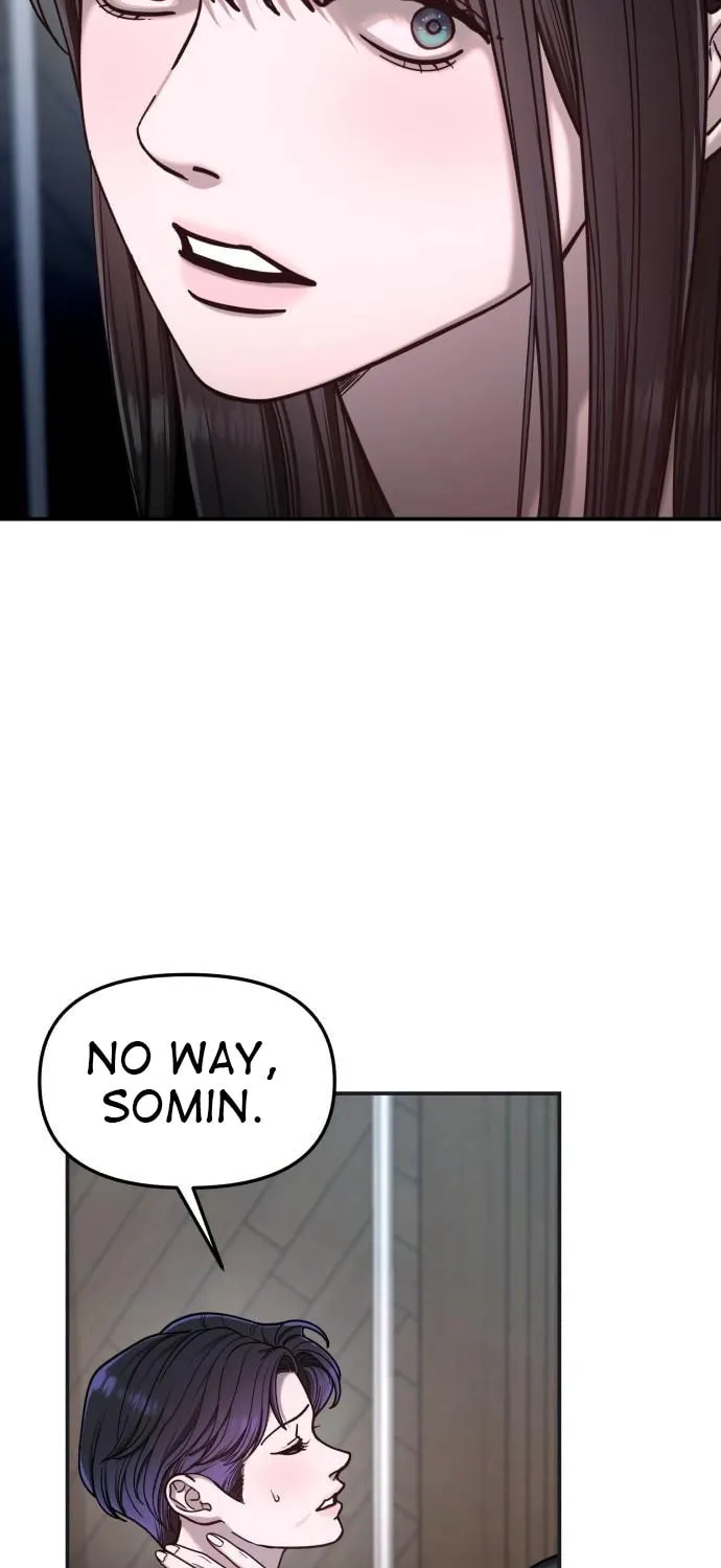Look Alike Daughter Chapter 133 page 20 - 