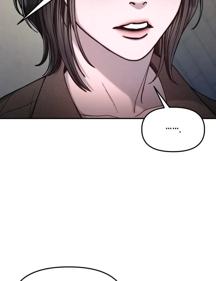 Look Alike Daughter Chapter 133 page 22 - 