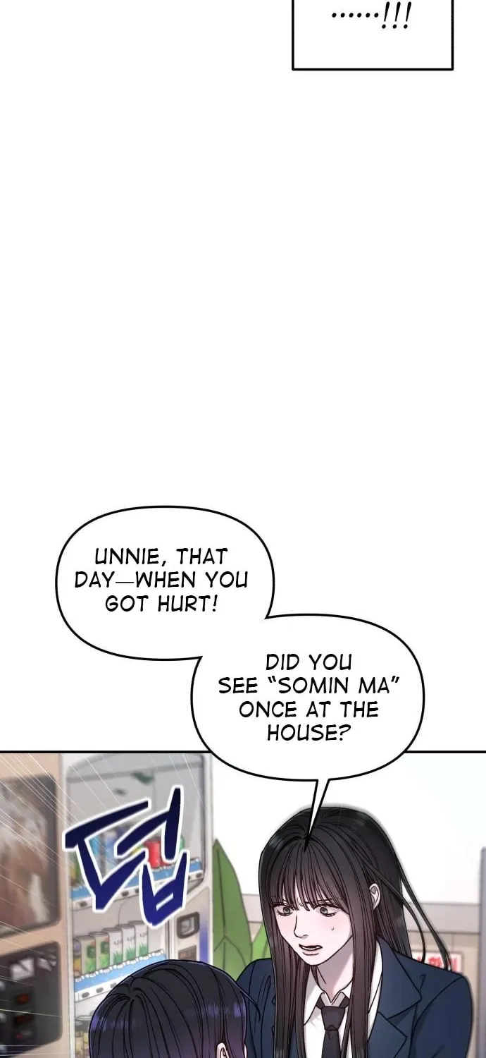 Look Alike Daughter Chapter 133 page 36 - 
