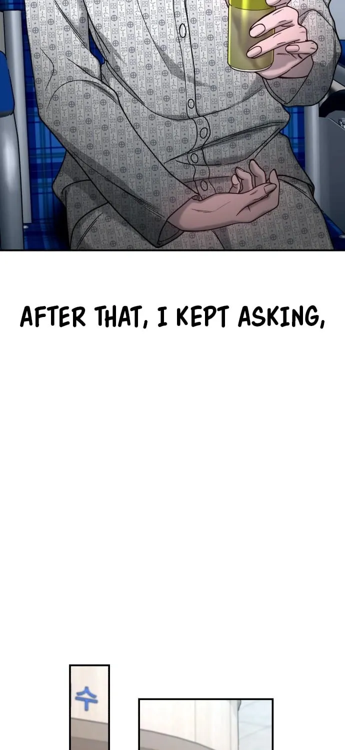 Look Alike Daughter Chapter 133 page 39 - 