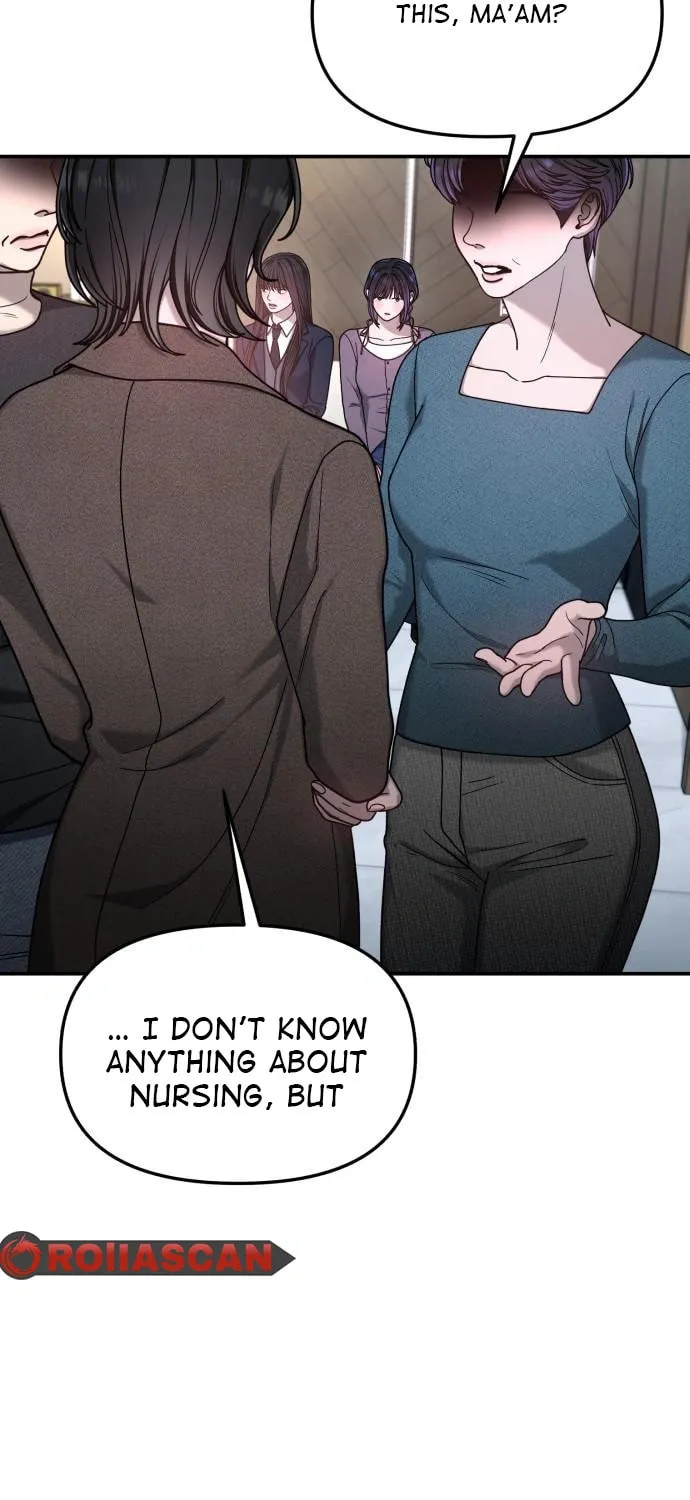 Look Alike Daughter Chapter 133 page 43 - 