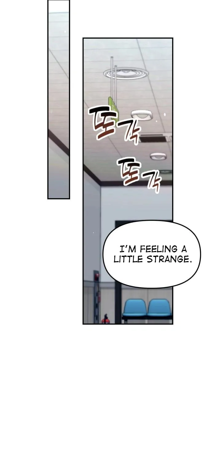 Look Alike Daughter Chapter 133 page 47 - 
