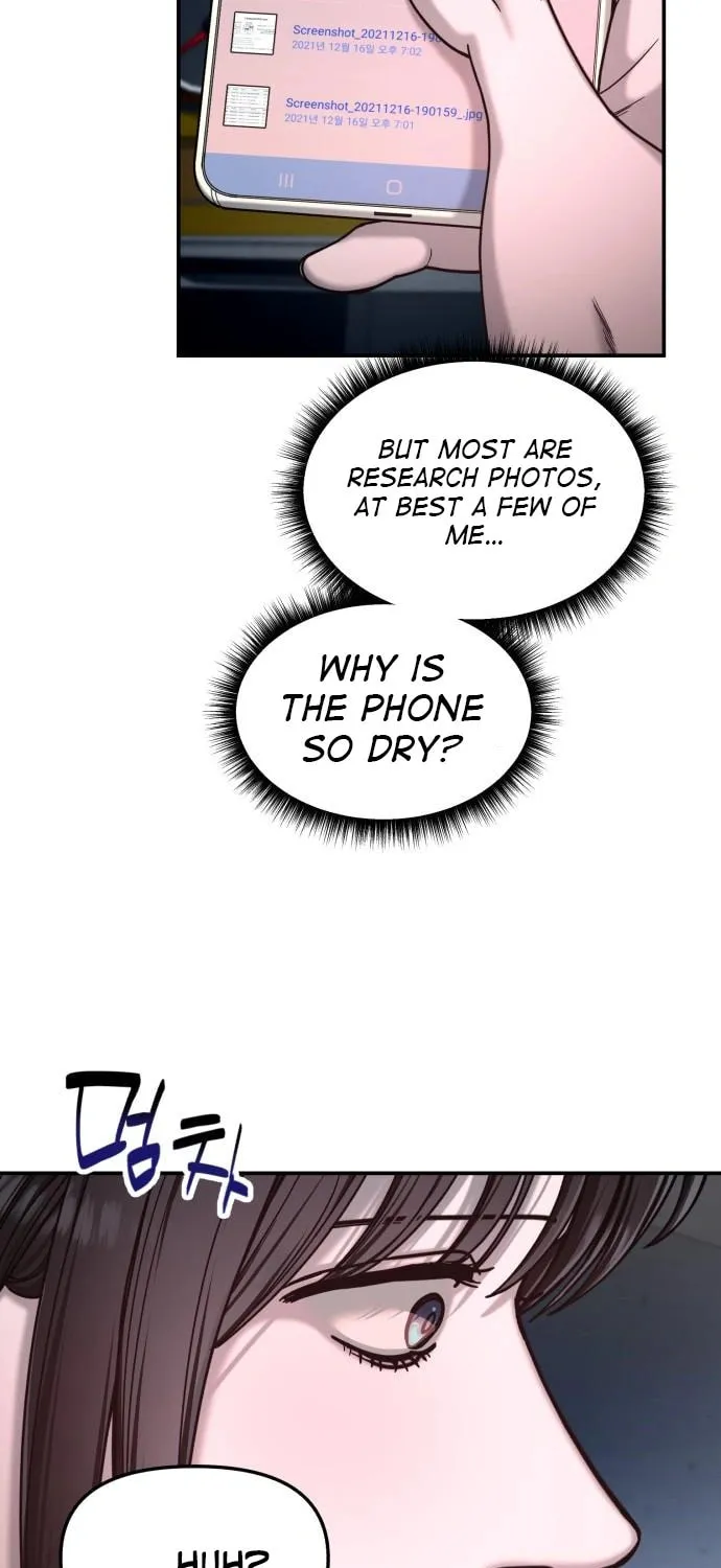 Look Alike Daughter Chapter 133 page 65 - 