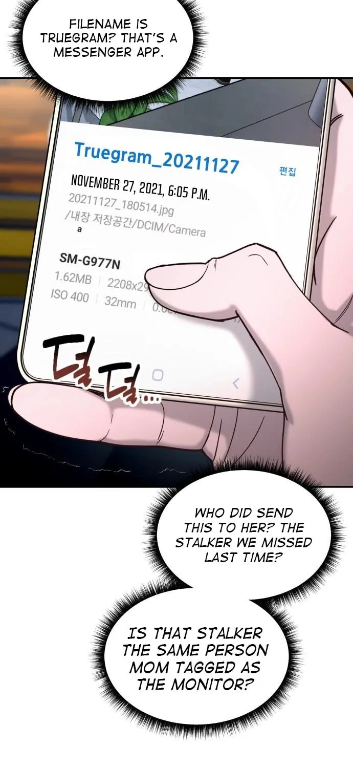 Look Alike Daughter Chapter 133 page 69 - 