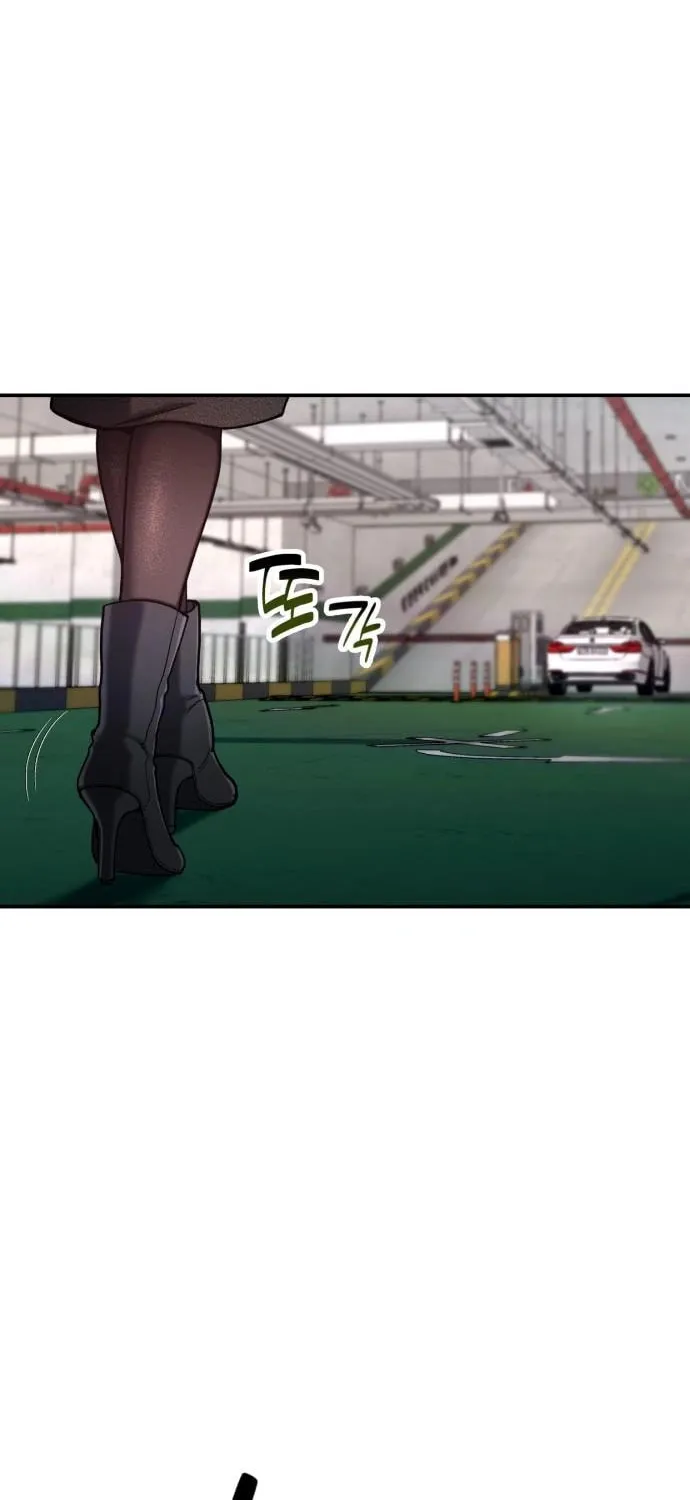 Look Alike Daughter Chapter 133 page 70 - 
