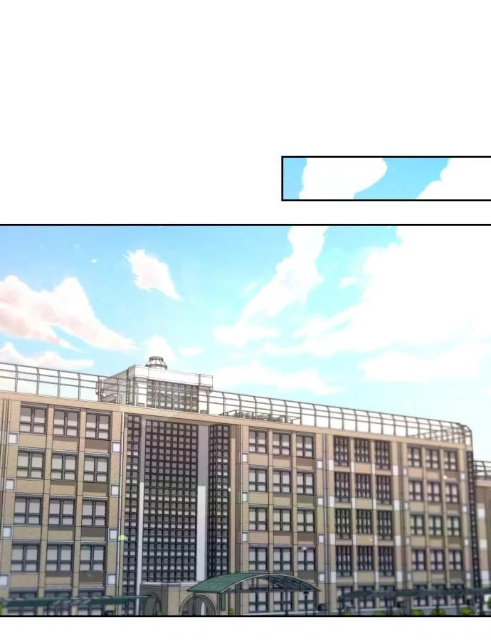 Look Alike Daughter Chapter 133 page 72 - 