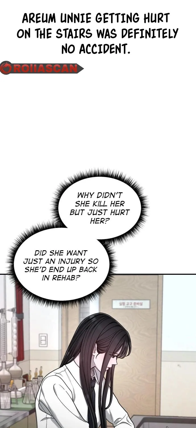 Look Alike Daughter Chapter 133 page 73 - 