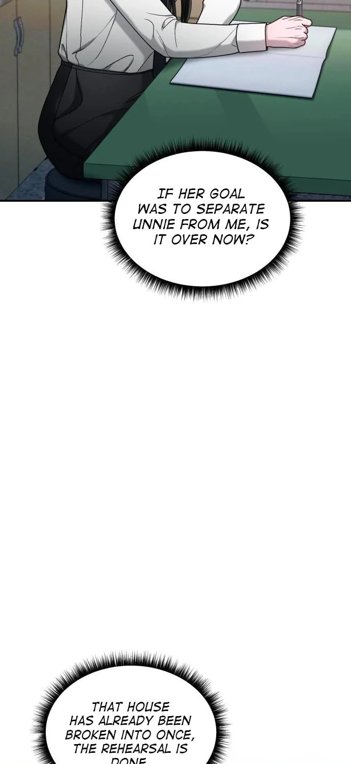 Look Alike Daughter Chapter 133 page 74 - 