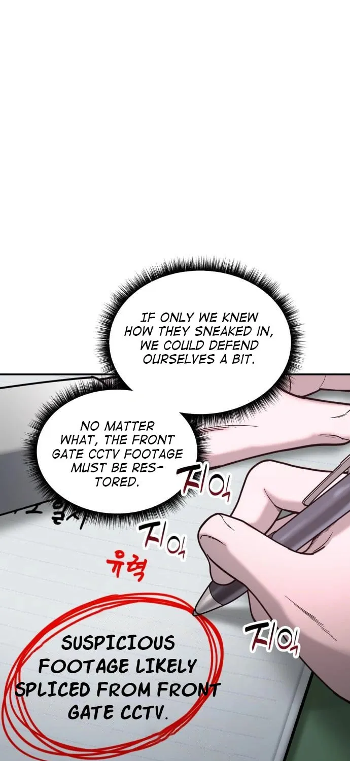 Look Alike Daughter Chapter 133 page 76 - 