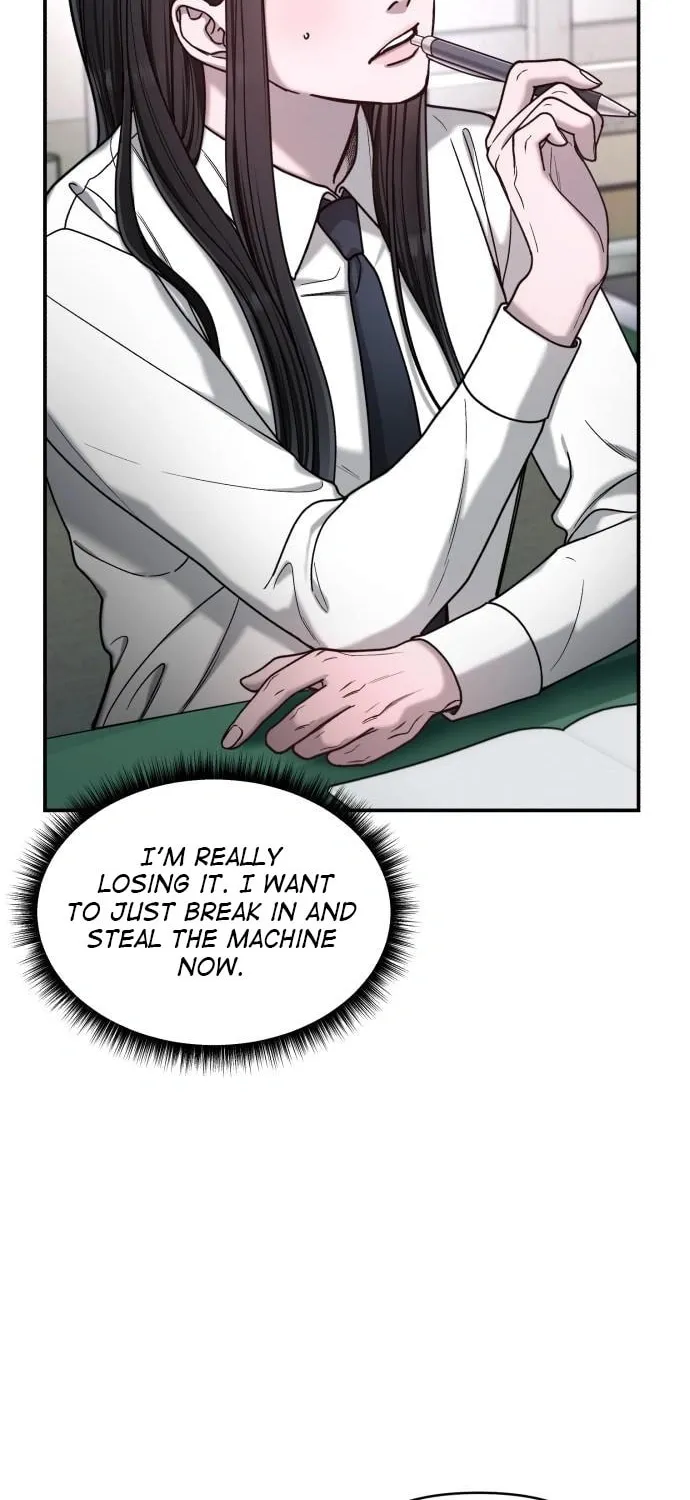 Look Alike Daughter Chapter 133 page 78 - 