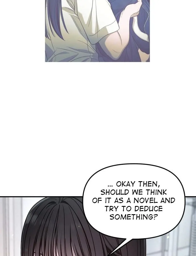 Look Alike Daughter Chapter 133 page 82 - 