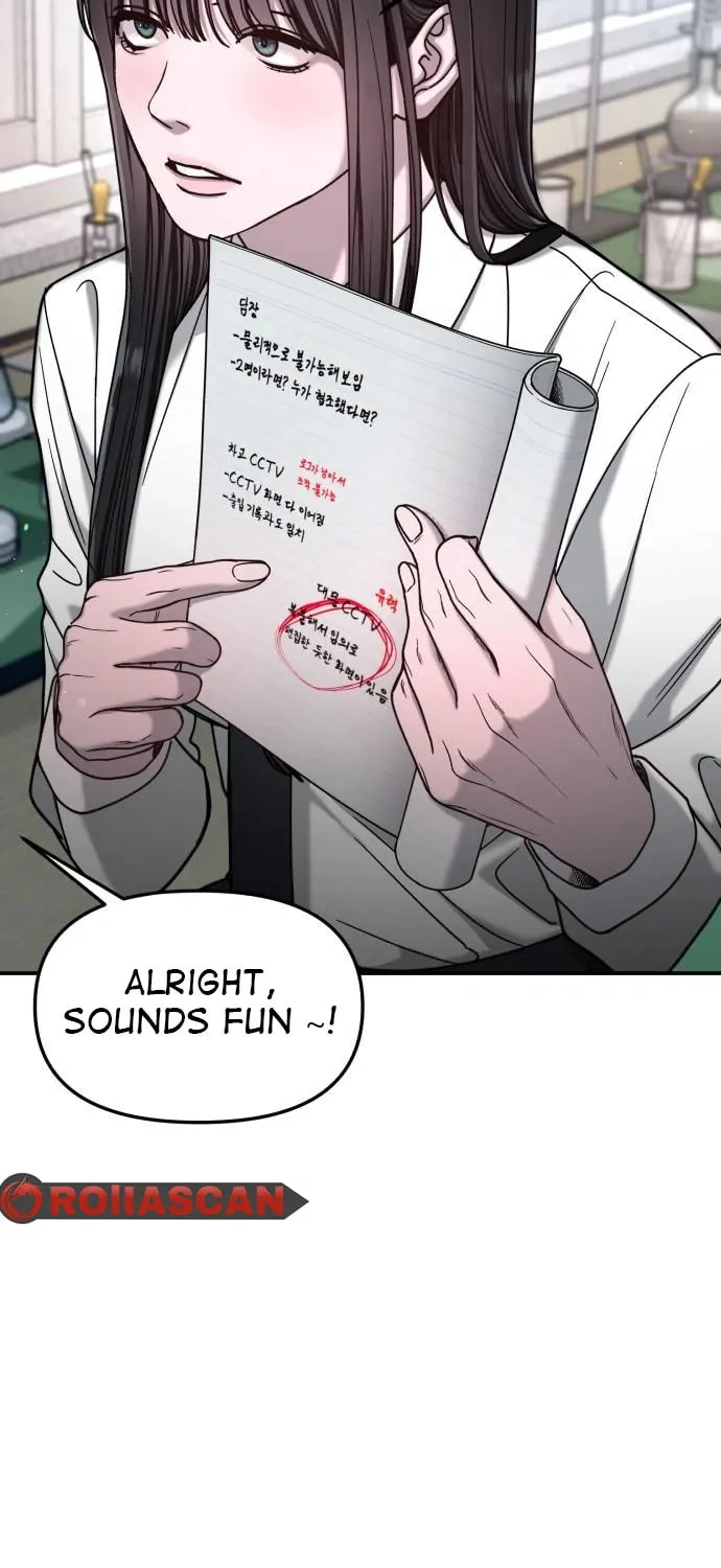 Look Alike Daughter Chapter 133 page 83 - 