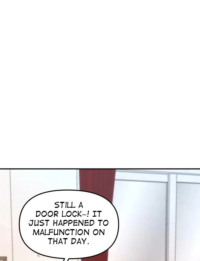 Look Alike Daughter Chapter 134 page 12 - 