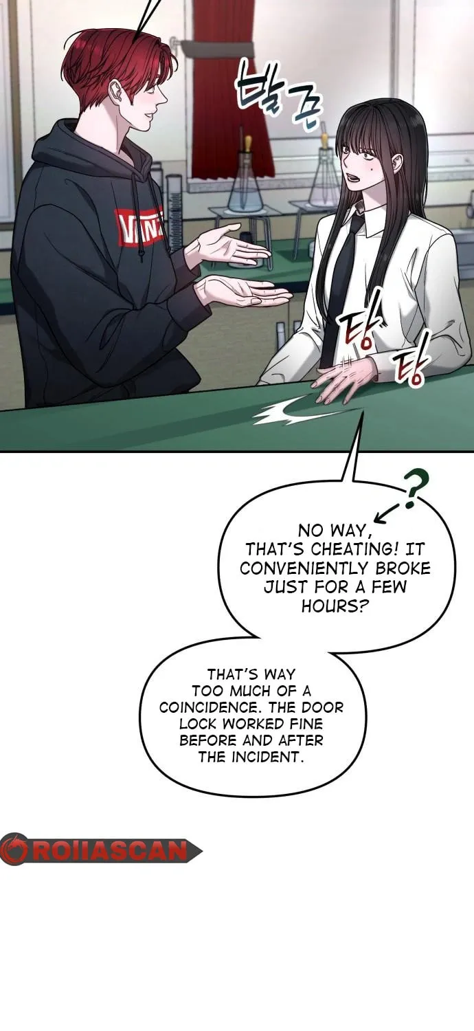 Look Alike Daughter Chapter 134 page 13 - 