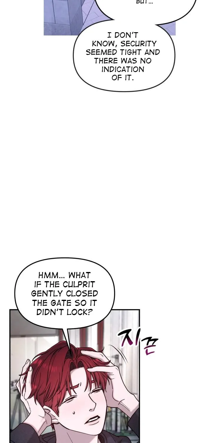 Look Alike Daughter Chapter 134 page 16 - 